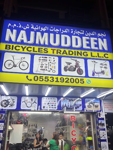 NAJMUDDEEN BICYCLE TRADING LLC