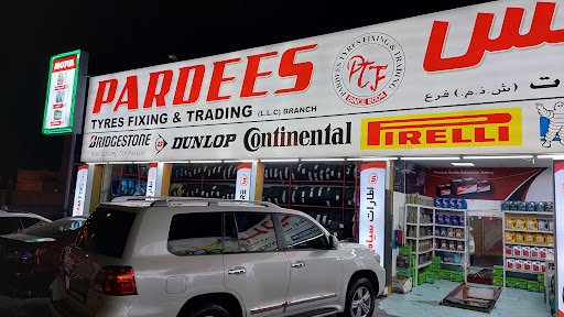Pardees Tyres Fixing & Trading branch