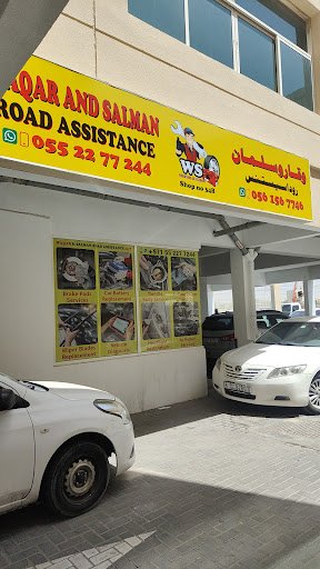 WS600BATTERY ROAD ASSISTANCE