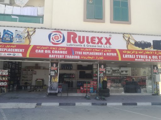 Rulexx Changing and repairing tires and changing car oils .تبديل واصلاح الاطارات وتبديل زيوت السيارات