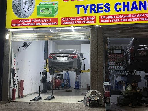 Shabab alhilyu tyre changing شباب الحليو لتبديل للاطارت