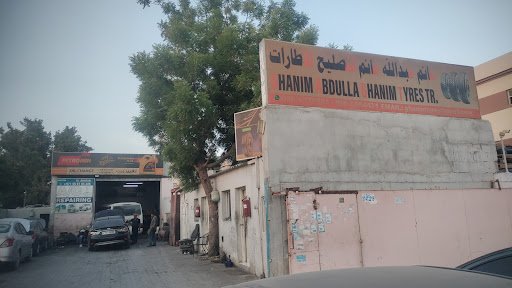 Ghanim Abdulla Ghanim Tyres Sharjah