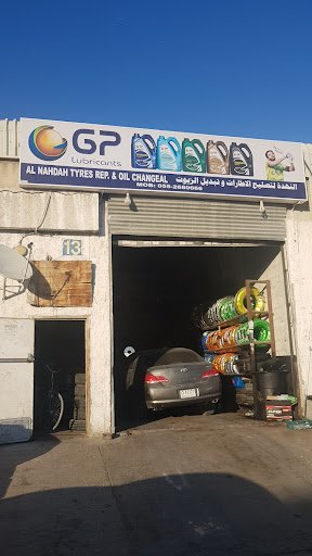 AL NAHDAH TYRES REP. & OIL CHANGE