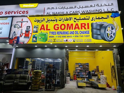 AL GOMARI TYRES AND OIL CHANGE
