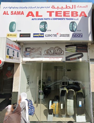 ALSAMA ALTEEBA TYRES