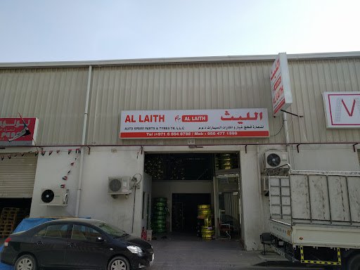 الليث لتجارة قطع غيار و اطارات السيارات ذ م م