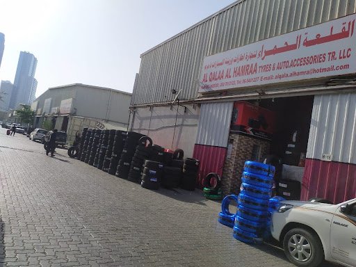 القلعة الحمراء