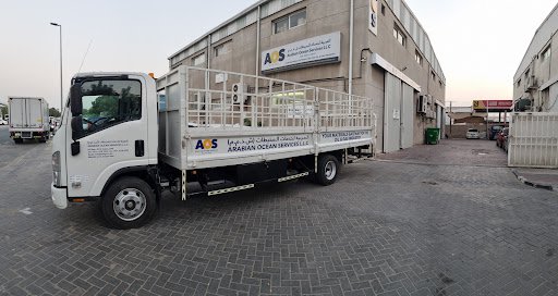 Arabian Ocean Services LLC