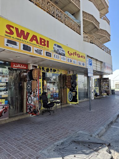 SWABI CAR ACCESSORIES LLC