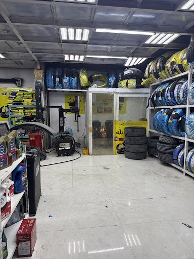 ميزان الصداره لتجاره الاطارات ذ. م. م MIZAN AL SADARA TYRES TRADING L.L.C