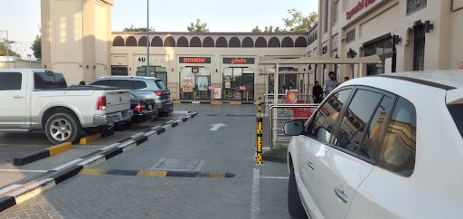 مركز أسواق البرشاء جنوب
