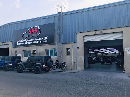SSS Garage