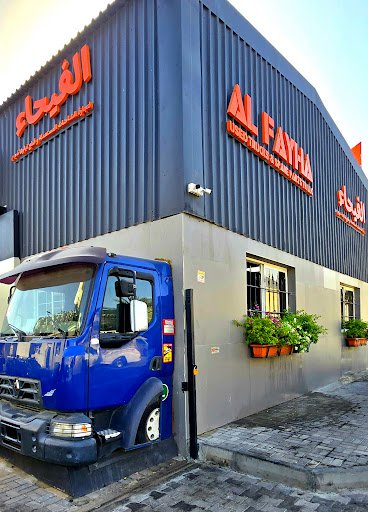 TRUCK PARTS