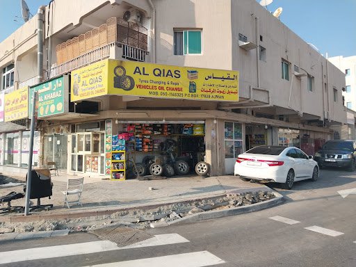 Al Qias Tyre Changing & Repairing (Main) Car Battery , Change Oil