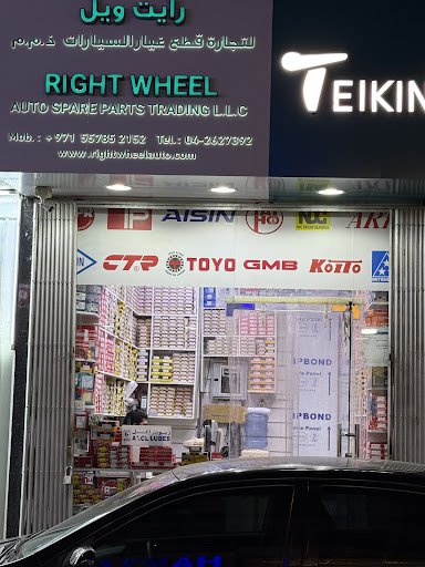 RIGHT WHEEL AUTO SPARE PARTS TRADING LLC