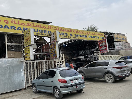 Sama Al Darari Used Cars & Auto Parts