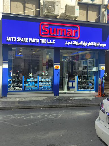Sumar Auto Spare Parts Trading LLC