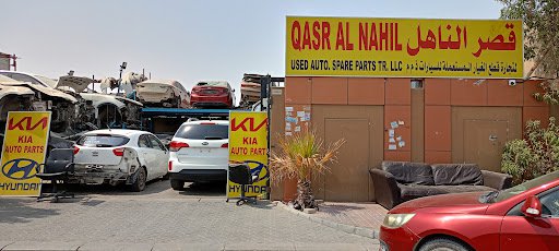 Qasar Al Nahil Used Auto Spare Parts