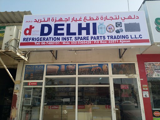 Delhi Refrigeration Inst Spare Parts Trading LLC