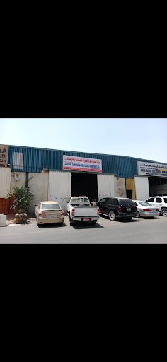 Jazeerat Al Madeena Used Cars & Spare Parts Tr LLC