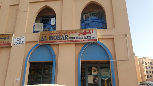Al Mohar Auto Spare Parts