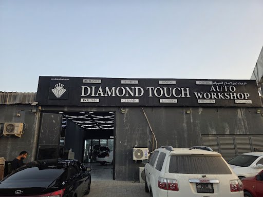Diamond Touch Auto Workshop