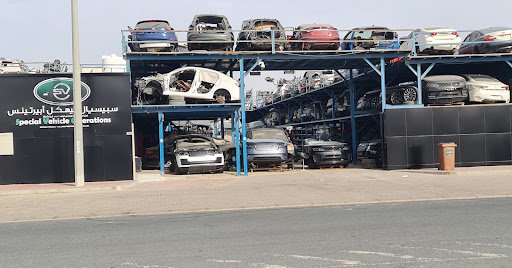 Special Vehicle Operations -SVO - Range Rover Used Parts سبيسيال فيهكل أبيرتينس -SVO- رينج روفر قطع غيار المستعملة