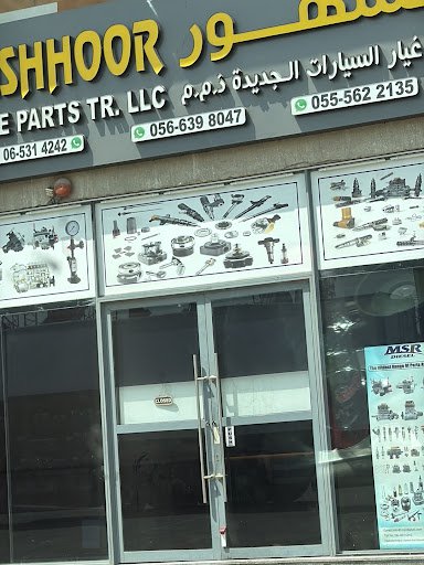 AL Mashhoor Auto Spare Parts Trading LLC