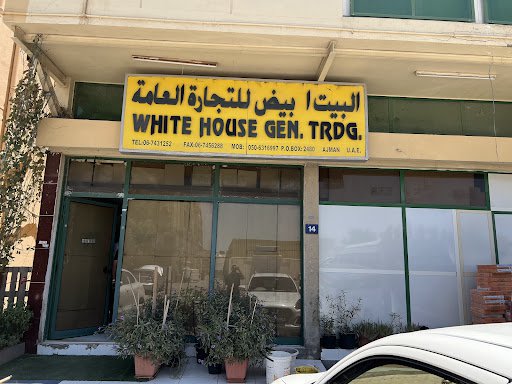 White House General Trading LLC