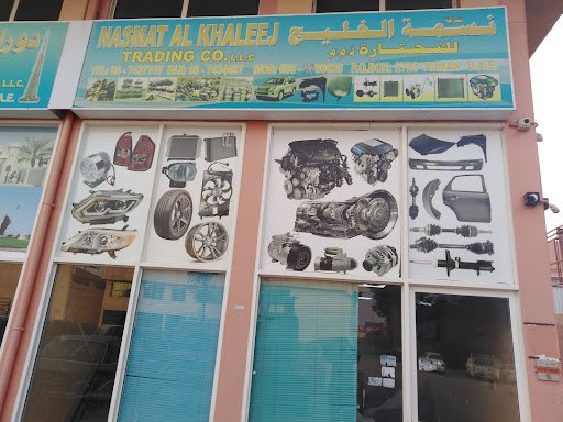 Nasmat Al Khaleej Trading Co