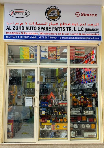 Al Zuhd Auto Spare Parts Trading. L.L.C (Dubai Branch)