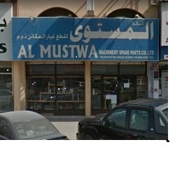Al Mustwa Machinery Spare Parts Co LLC