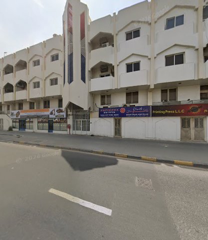 Technical Resources LLC. SHJ BR.