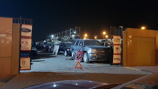 واحة شمس الأصيل