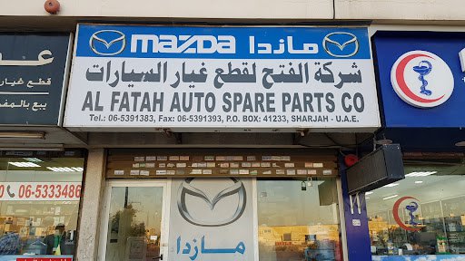 Al Fatah Mazda Genuine Parts