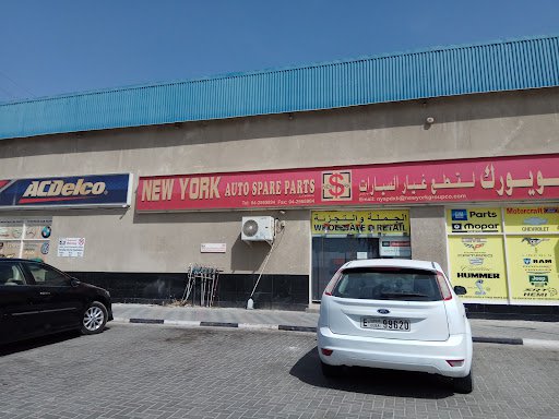 New York Auto Spare Parts LLC