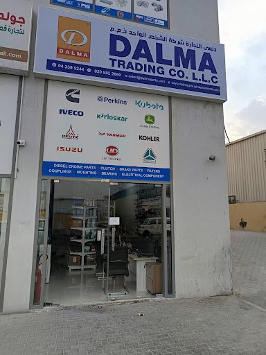 DALMA TRADING CO. L.L.C