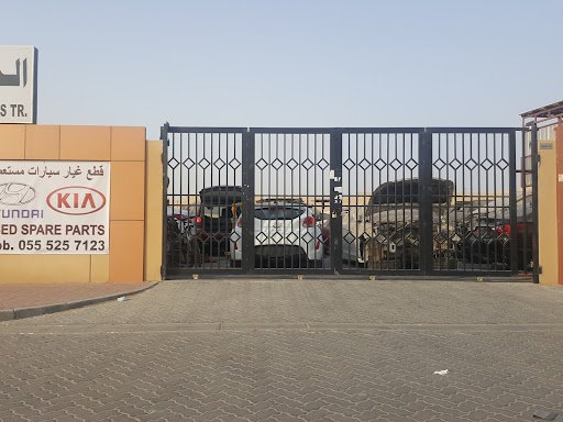 الجواد الأصيل لتجارة قطع غيار السيارات المستعملة