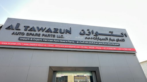 AL TAWAZUN AUTO SPARE PARTS LLC SP