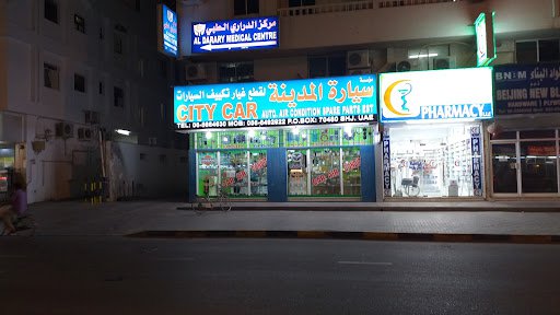 CITY CAR AUTO AIR CONDITION SPARE PARTS L.L.C