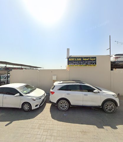 Madina al sajaa
