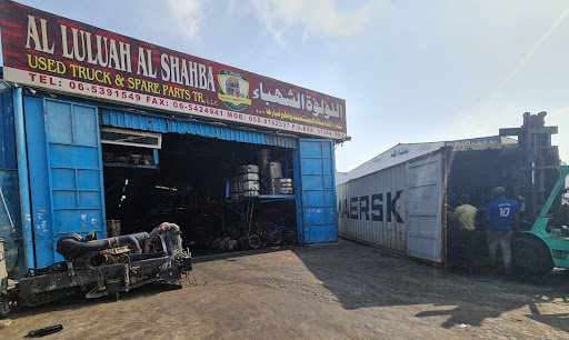 Al luluah alshahba used auto spare parts