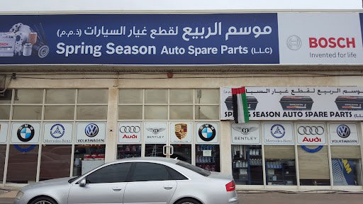 Spring season auto spare parts