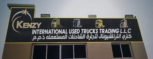 زياد مخيمر للتجارة (ZIYAD MUKHAIMAR TRADING)