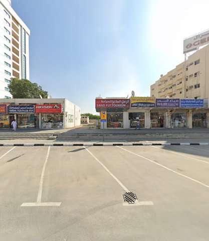 Al Tharwah Auto Spare Parts Trading L.L.C