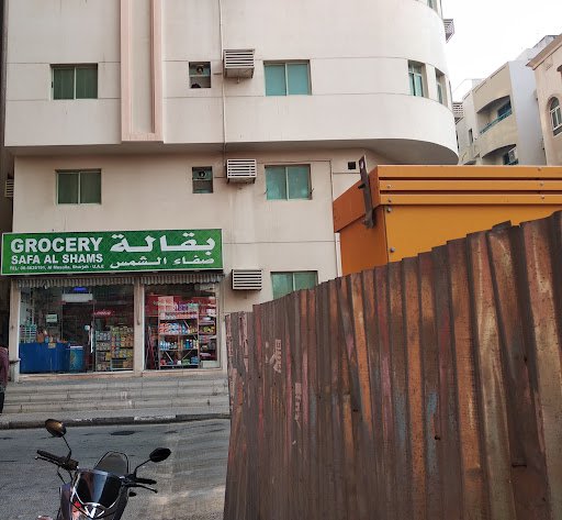 SAFA AL SHAMS General Trading