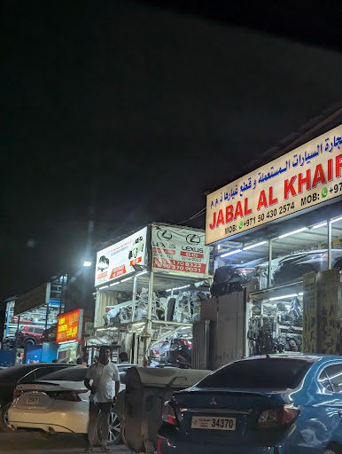 jabal al khair auto used cars