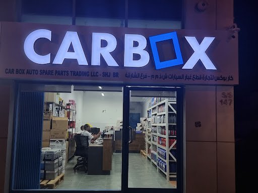 CAR BOX AUTO SPARE PARTS TRADING LLC SHJ BR.