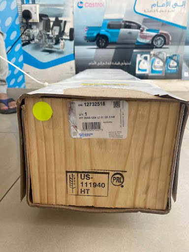Al Adraj New Auto Spare Parts Tr.