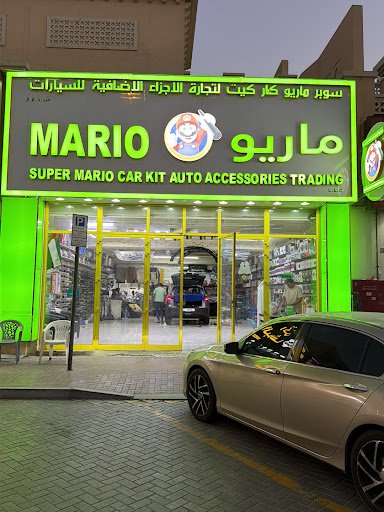 Super Mario car kit trading